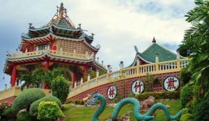Cebu Taoist Temple